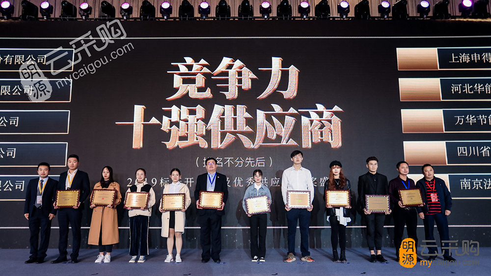 首页-HG视讯厅真人官方网站