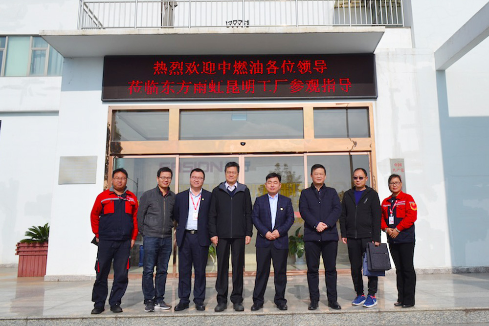 首页-HG视讯厅真人官方网站