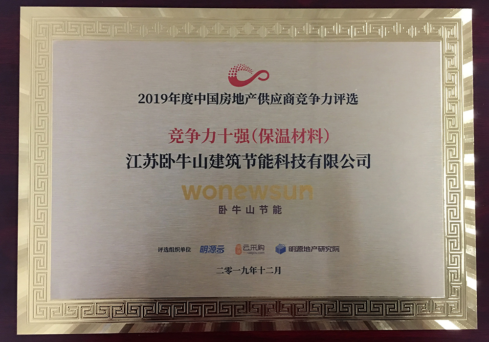 首页-HG视讯厅真人官方网站