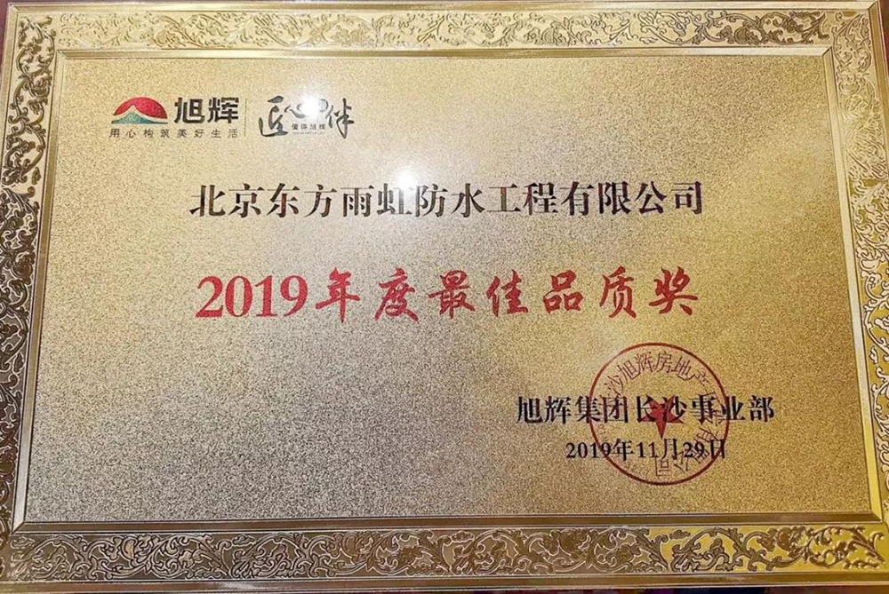 首页-HG视讯厅真人官方网站