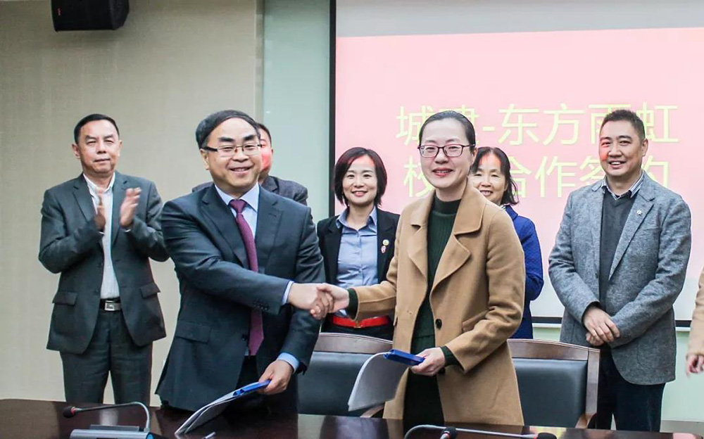 首页-HG视讯厅真人官方网站