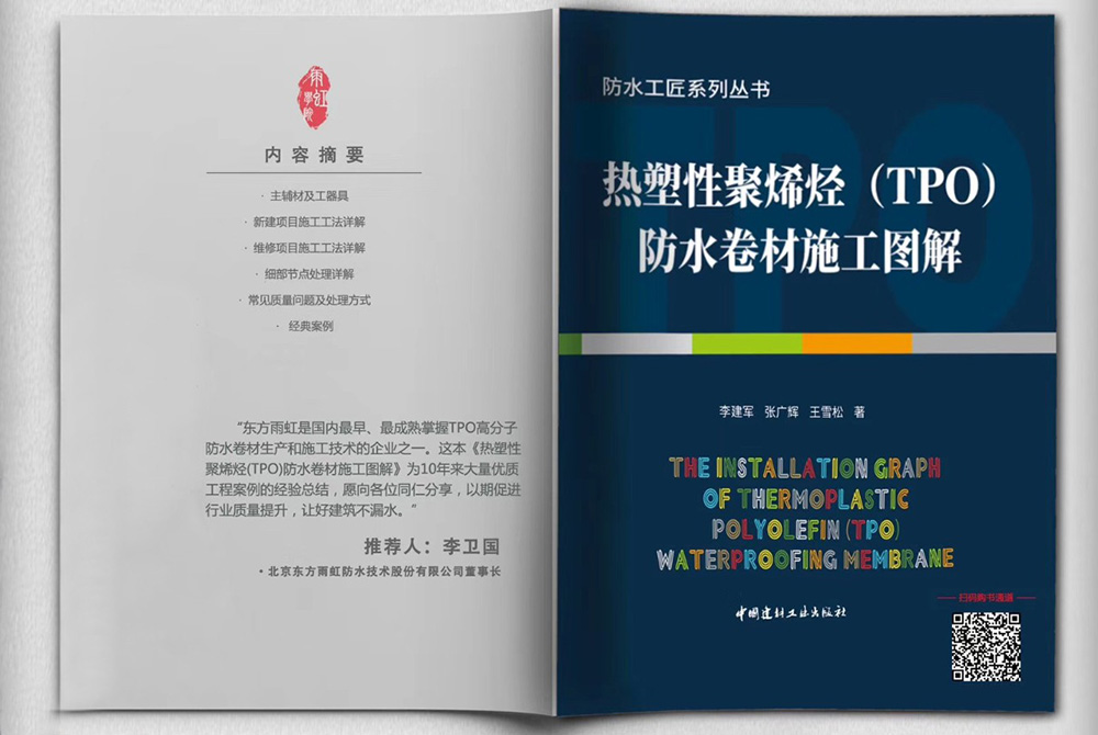 首页-HG视讯厅真人官方网站