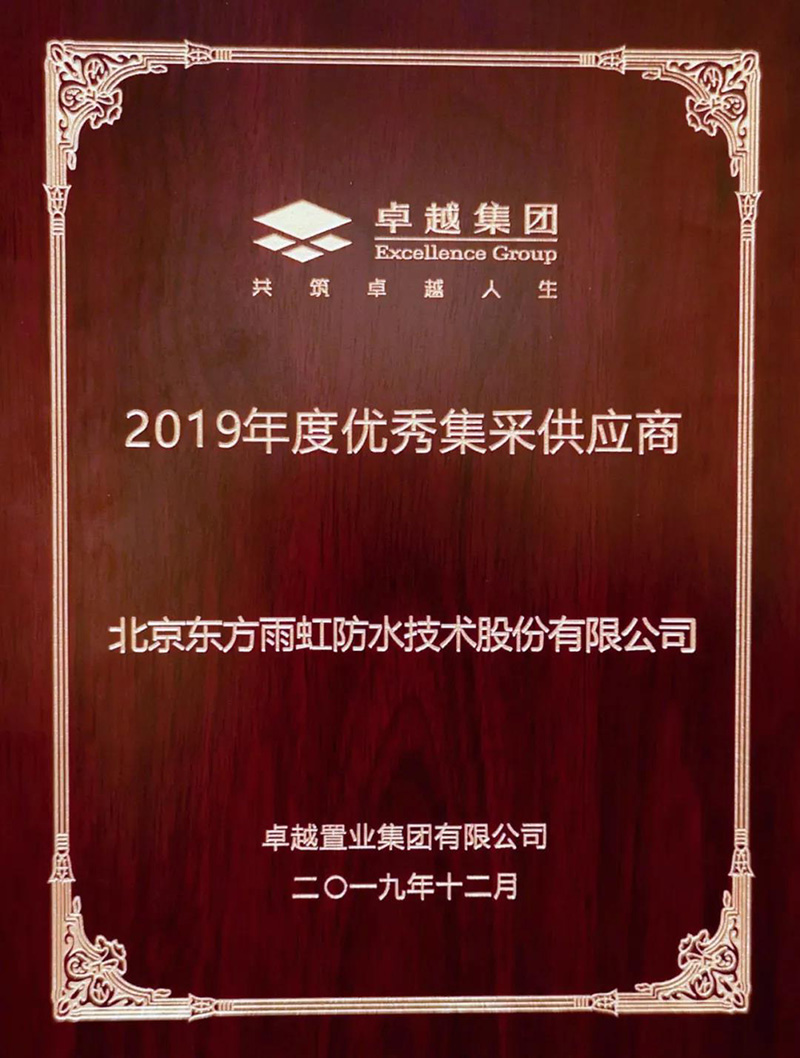 首页-HG视讯厅真人官方网站