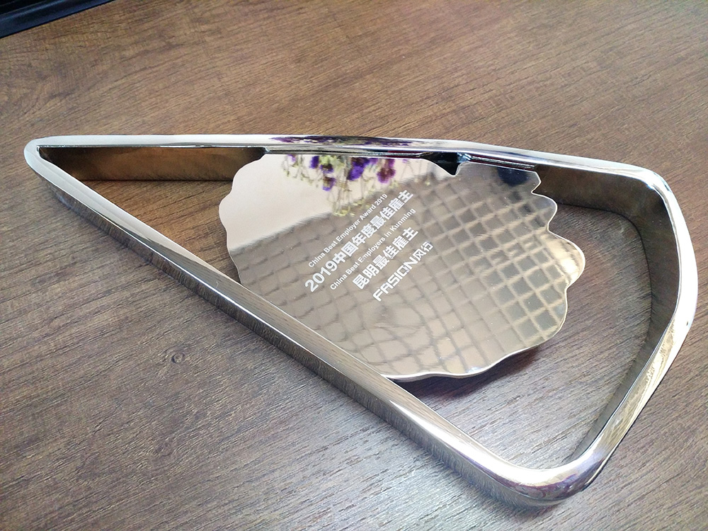 首页-HG视讯厅真人官方网站