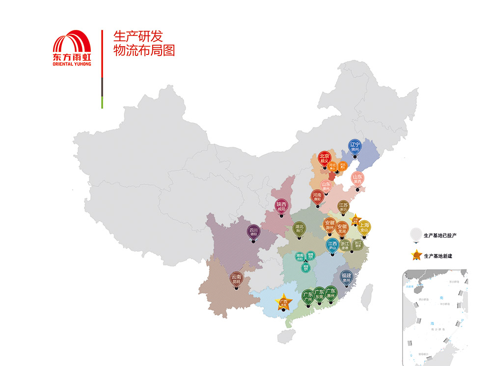 首页-HG视讯厅真人官方网站