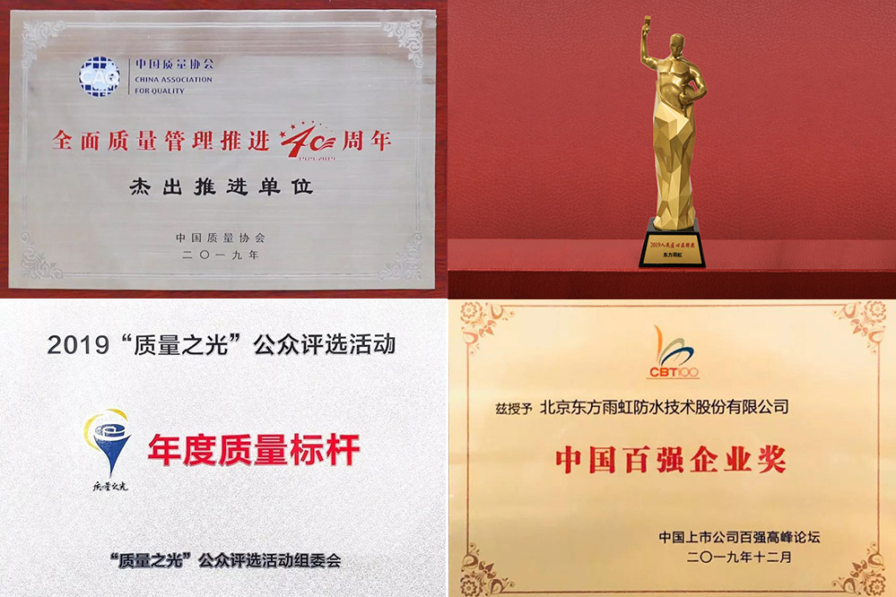 首页-HG视讯厅真人官方网站