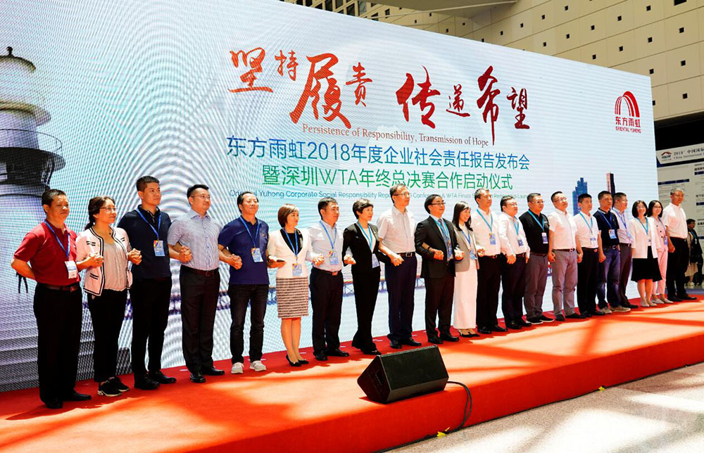 首页-HG视讯厅真人官方网站