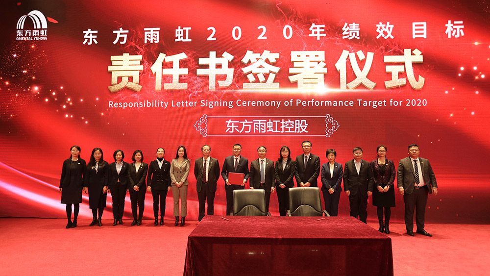 首页-HG视讯厅真人官方网站