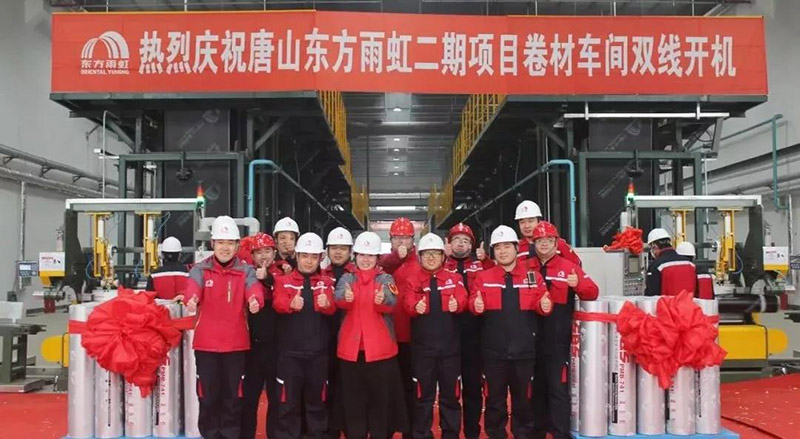 首页-HG视讯厅真人官方网站