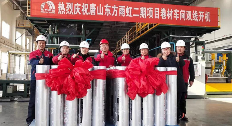 首页-HG视讯厅真人官方网站