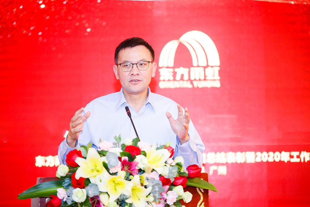 首页-HG视讯厅真人官方网站