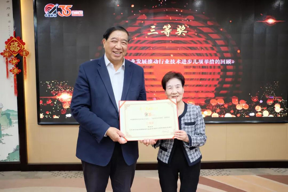 首页-HG视讯厅真人官方网站