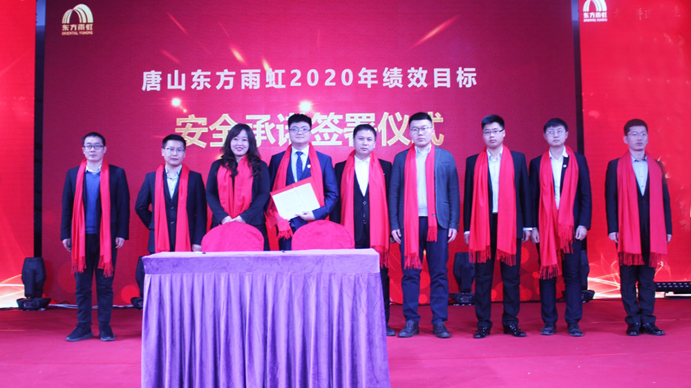 首页-HG视讯厅真人官方网站