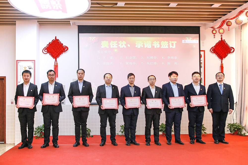 首页-HG视讯厅真人官方网站