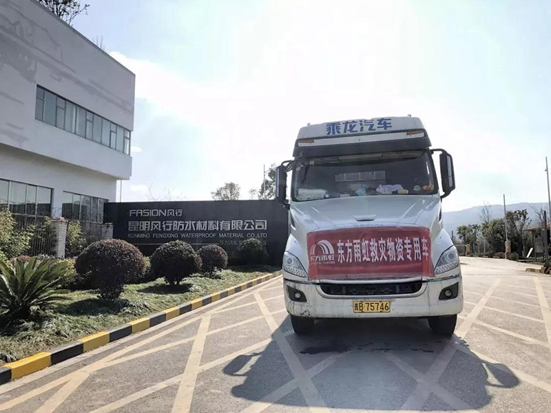 首页-HG视讯厅真人官方网站