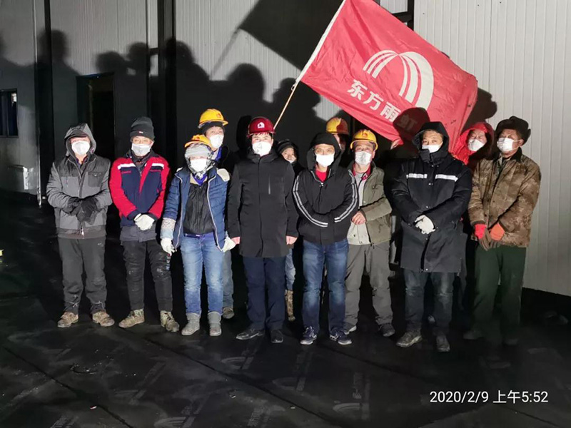 首页-HG视讯厅真人官方网站