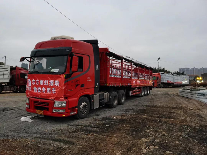 首页-HG视讯厅真人官方网站