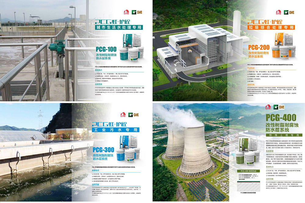 首页-HG视讯厅真人官方网站