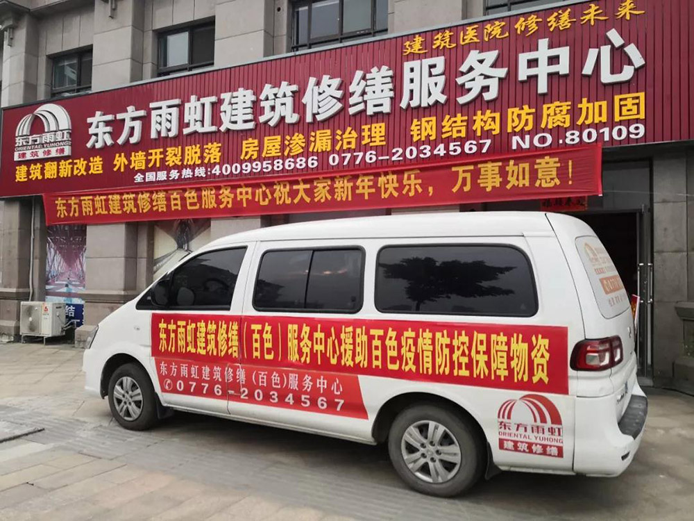 首页-HG视讯厅真人官方网站