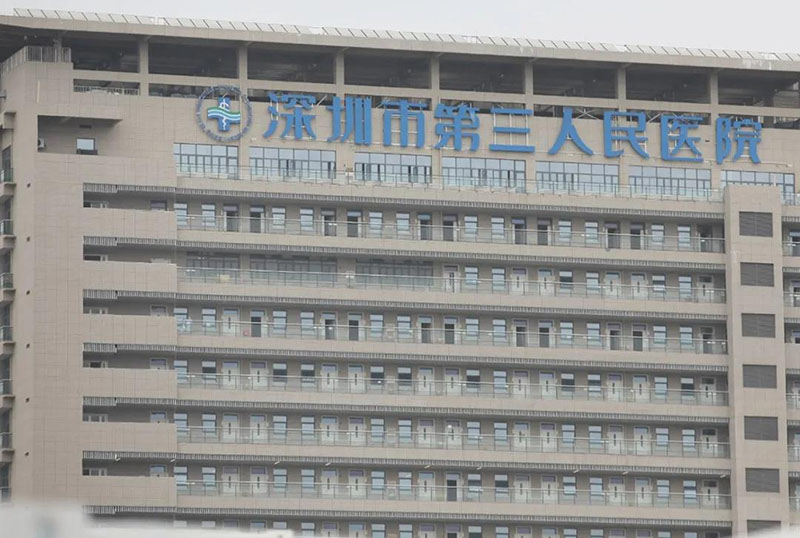 首页-HG视讯厅真人官方网站