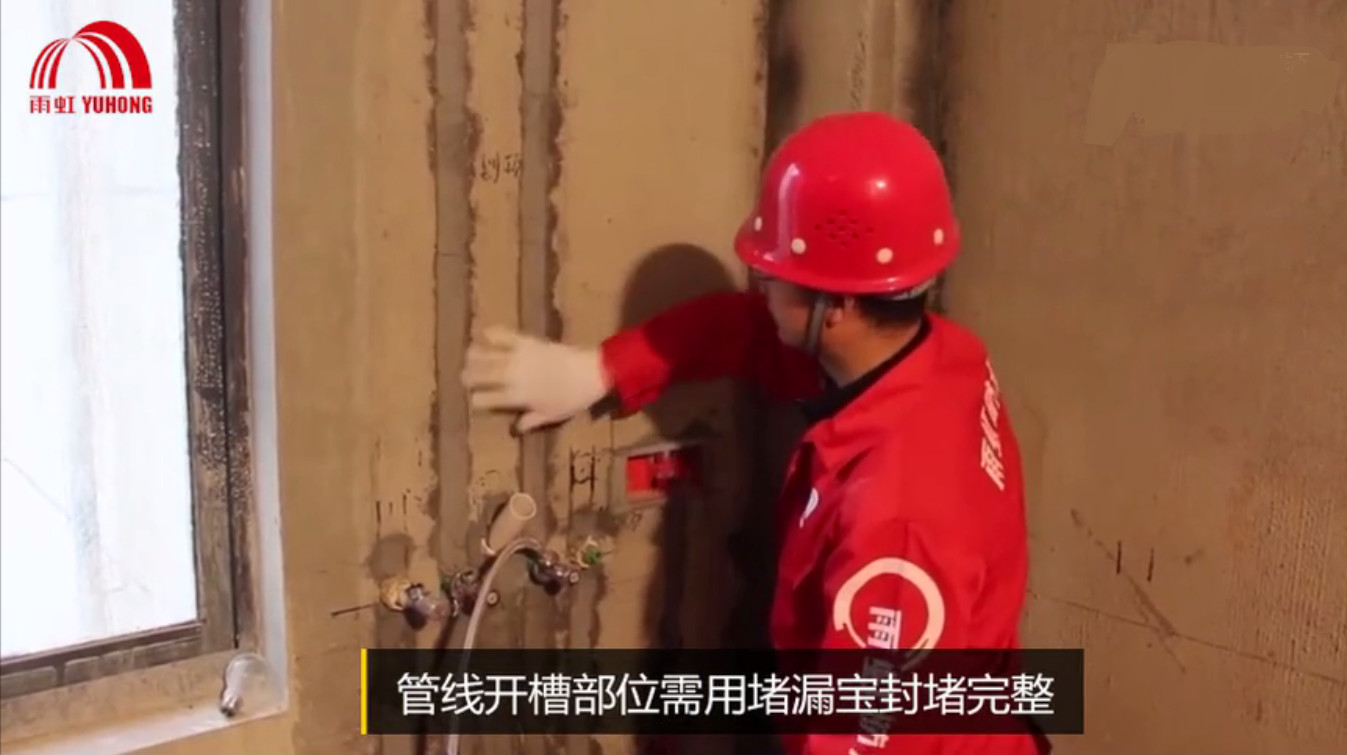 首页-HG视讯厅真人官方网站