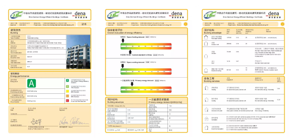 首页-HG视讯厅真人官方网站