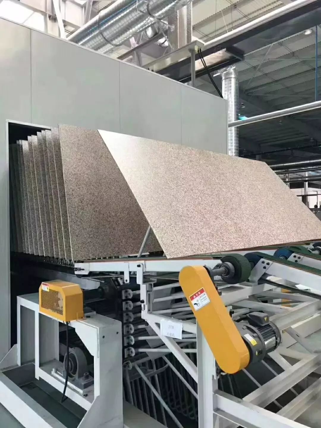 首页-HG视讯厅真人官方网站