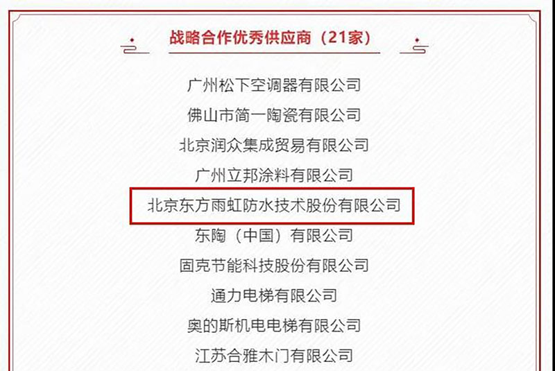 首页-HG视讯厅真人官方网站