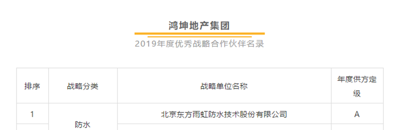 首页-HG视讯厅真人官方网站