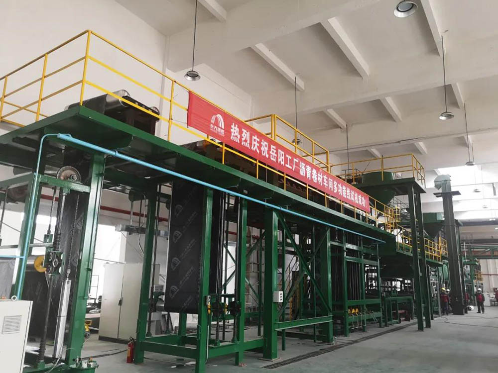 首页-HG视讯厅真人官方网站