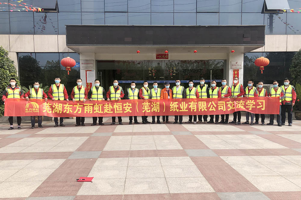 首页-HG视讯厅真人官方网站