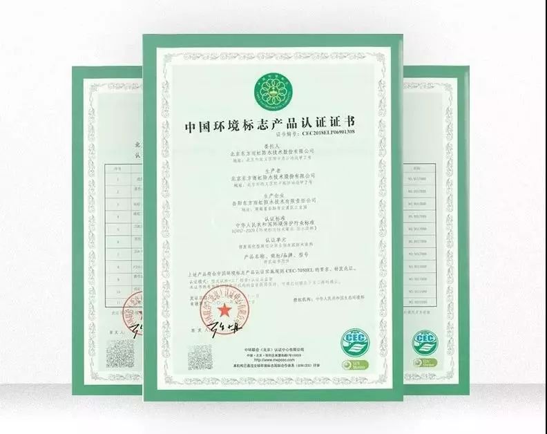 首页-HG视讯厅真人官方网站