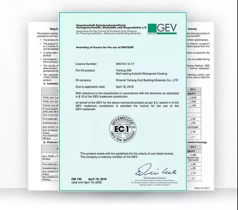 首页-HG视讯厅真人官方网站