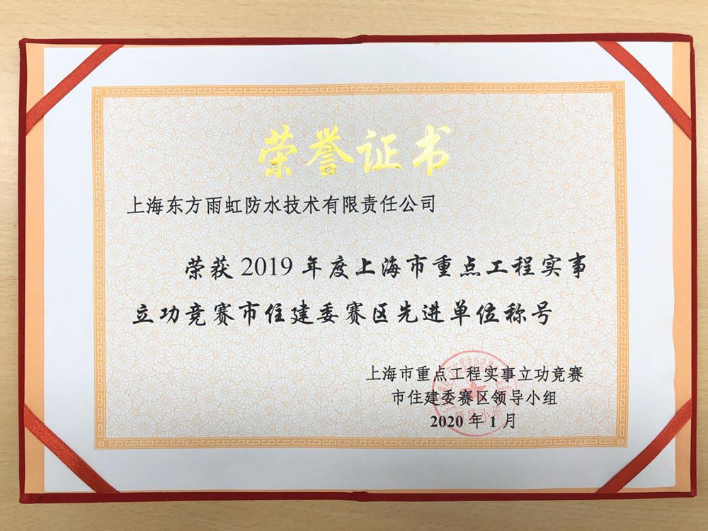 首页-HG视讯厅真人官方网站