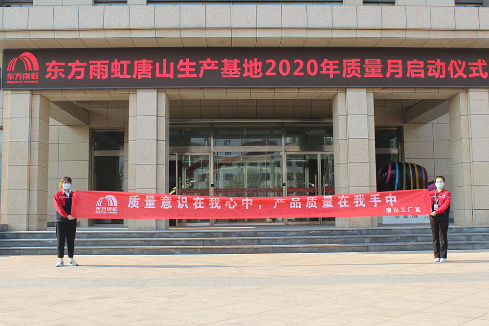 首页-HG视讯厅真人官方网站