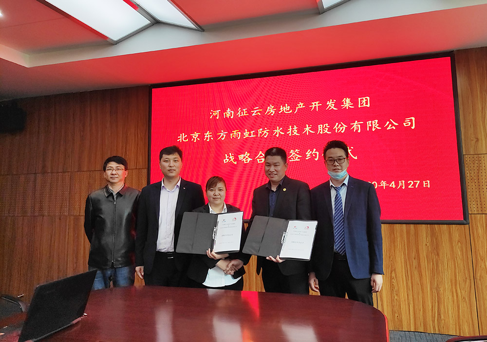 首页-HG视讯厅真人官方网站