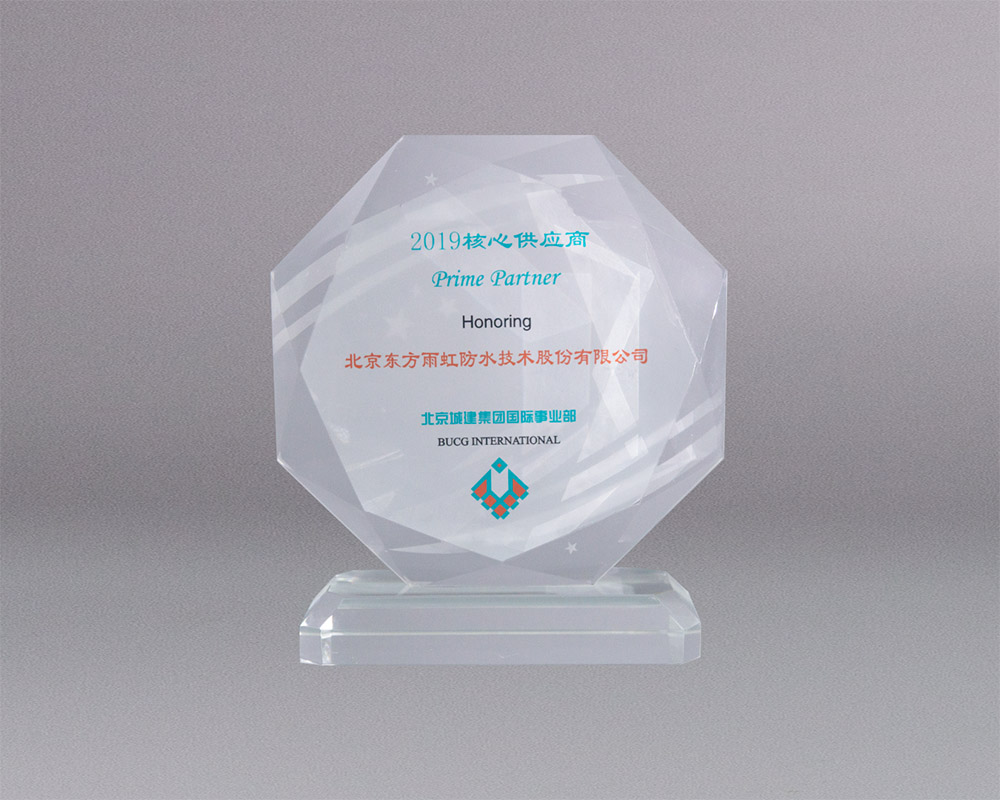 首页-HG视讯厅真人官方网站