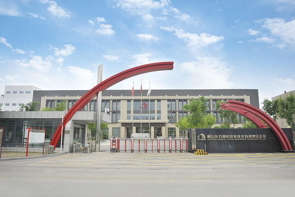 首页-HG视讯厅真人官方网站