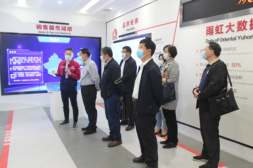 首页-HG视讯厅真人官方网站