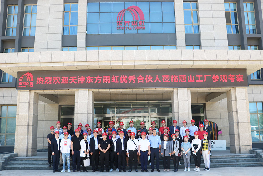 首页-HG视讯厅真人官方网站