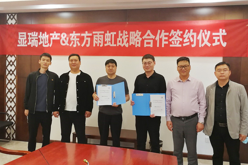 首页-HG视讯厅真人官方网站