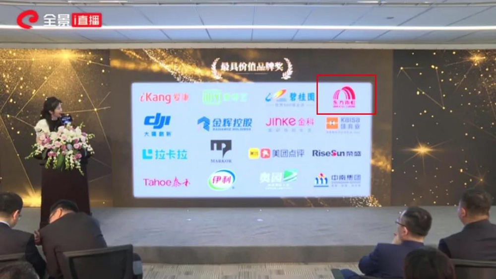 首页-HG视讯厅真人官方网站