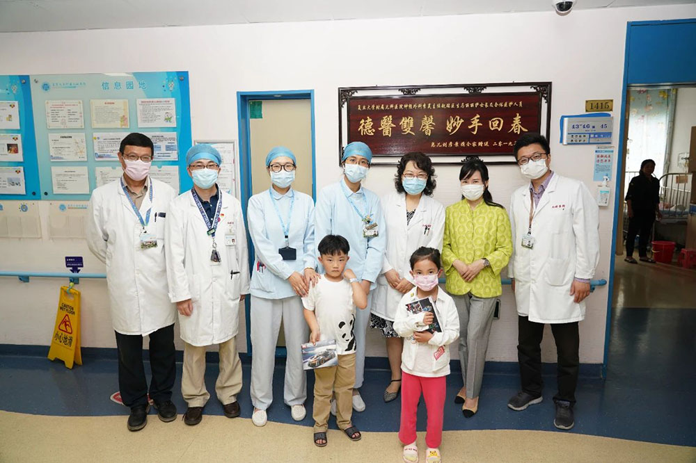 首页-HG视讯厅真人官方网站