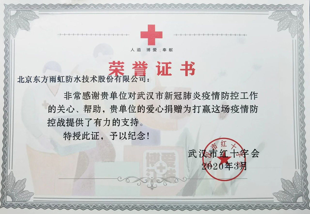 首页-HG视讯厅真人官方网站