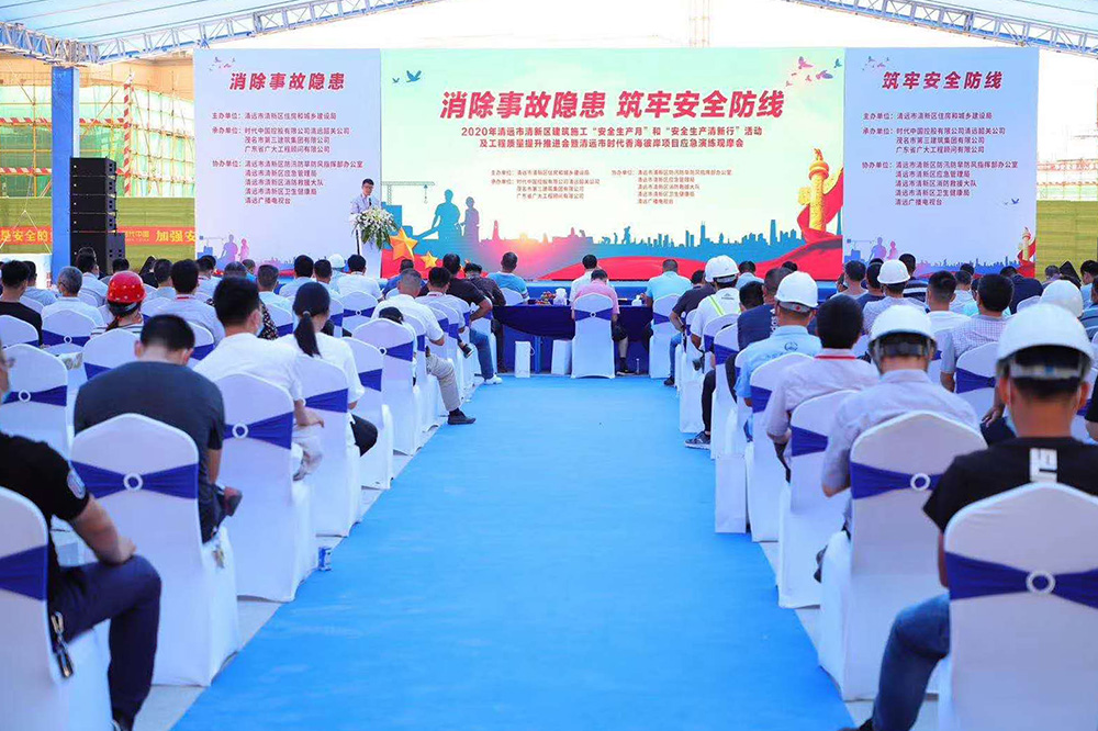 首页-HG视讯厅真人官方网站