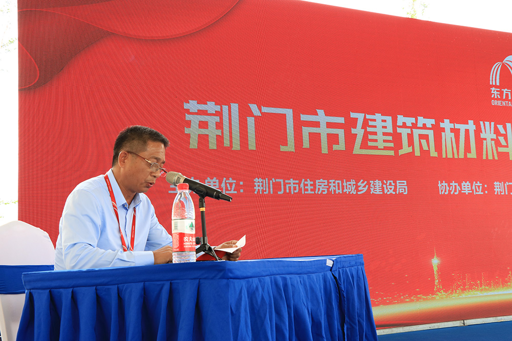 首页-HG视讯厅真人官方网站