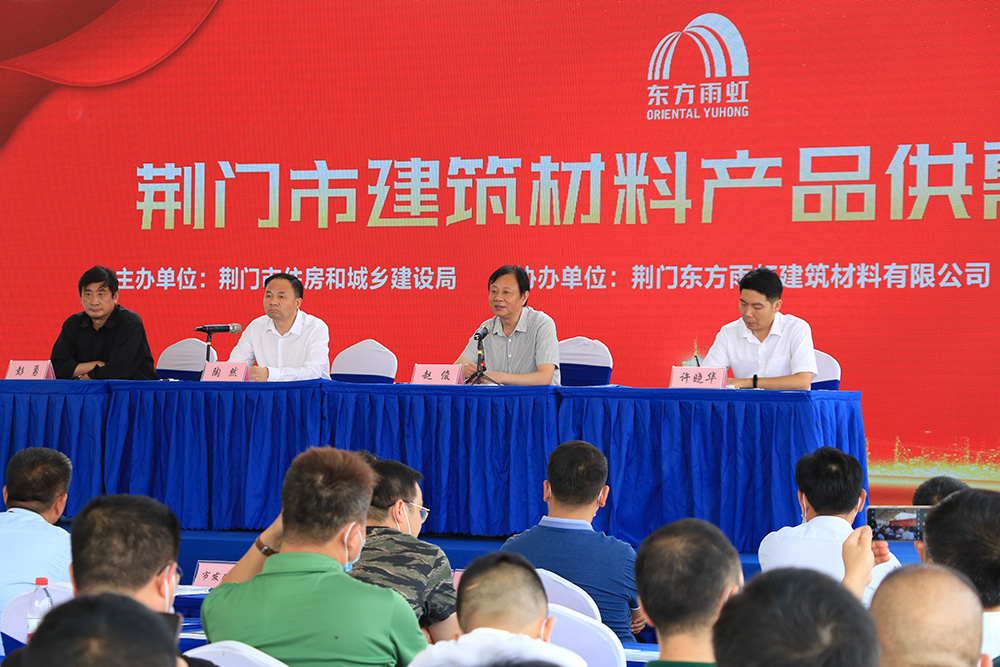 首页-HG视讯厅真人官方网站