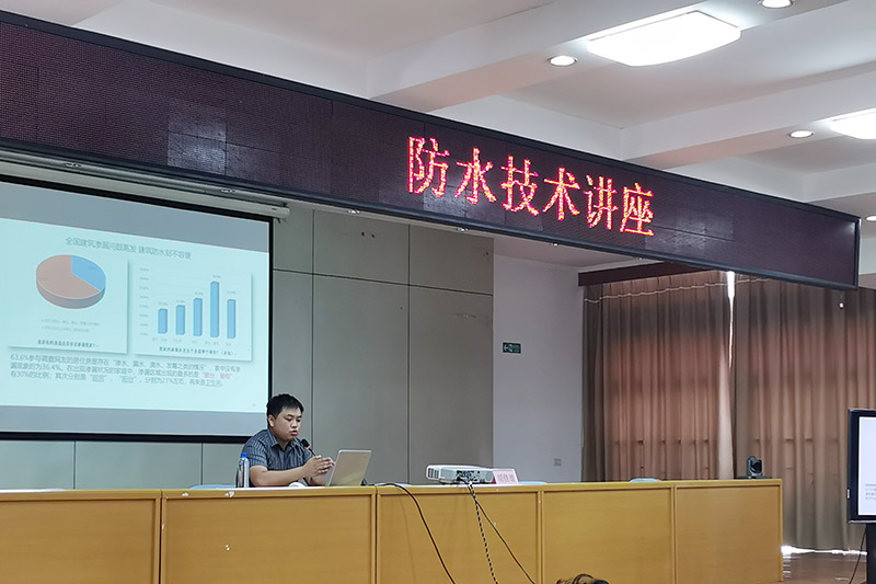 首页-HG视讯厅真人官方网站