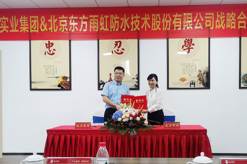 首页-HG视讯厅真人官方网站