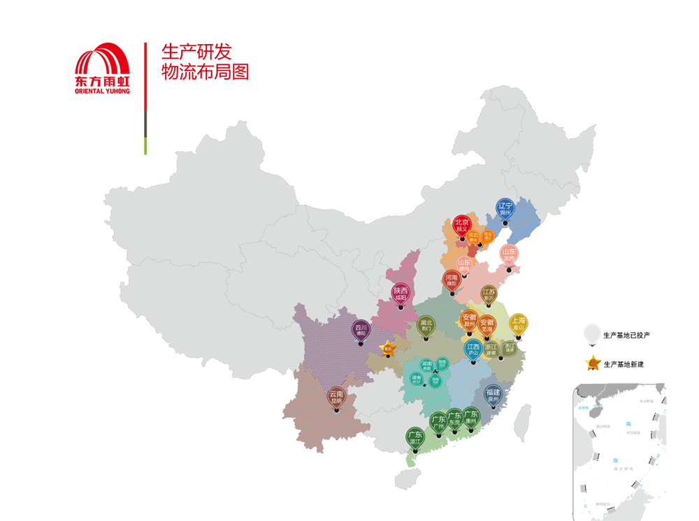 首页-HG视讯厅真人官方网站